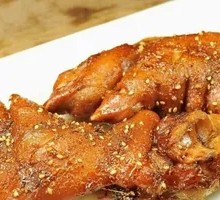 Crispy Roasted Pork Knuckle