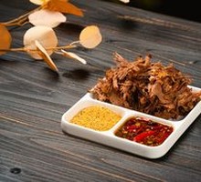 Aluminum-Wrapped Pork Heart