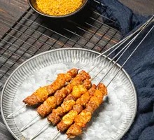 Lamb Skewers