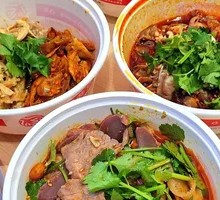 Spicy Beef and Ox Tripe Sliced