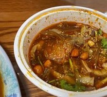 Spicy Beef and Ox Tripe Slices