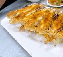 Pork and Scallion Dumplings