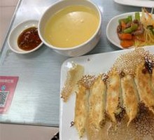 Vegetarian Three-Fresh Dumplings