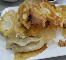 Pan-Fried Dumplings Set