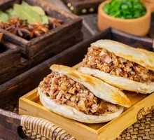 Three Fat Seven Fat Meat Bao