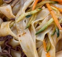 Handmade Sesame Sauce Noodles