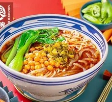 Spicy Pork Vermicelli Soup Noodles