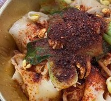 Xi'an Oil-Poured Hand-Torn Noodles