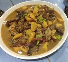 Royal Sichuan Pepper Chicken