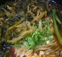 Sour Cabbage and Pork Noodles