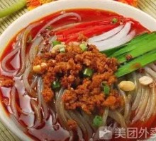 Beef Tripe Rice Noodles