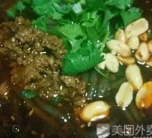 Spicy Dan Dan Noodles with Pork Sauce