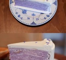 Purple Cake