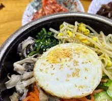Stone Pot Rice Bowl