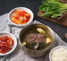 Seaweed Soup Rice