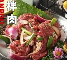 Big喜 Big Meat (Pork)