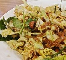 Sour Mixed Vegetables