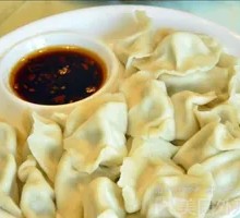 Zucchini and Egg Handmade Dumplings