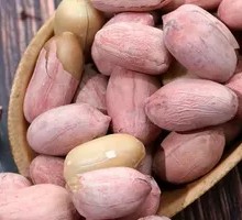 Five-Spice Peanut Snack