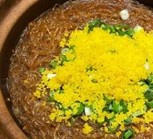 Seafood Vermicelli Pot