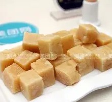 Frozen Tofu