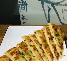 Green Spinach Scallion Pancake