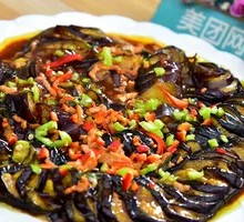 Braised Eggplant in Sauce