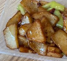 Home-style Potato Slices
