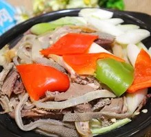 Stir-Fried Lamb Offal