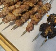 Grilled King Oyster Mushroom