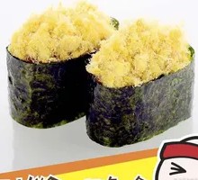 Sesame Seed Roll with Meat Floss