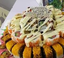 Sushi Cake
