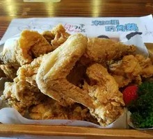 Korean Fried Whole Chicken