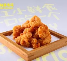 Juicy Chicken Nuggets
