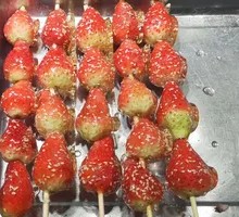 Strawberry Ice Sugar Cane