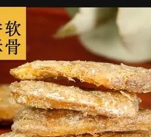 Qingdao Specialty Fried Cod Crisp