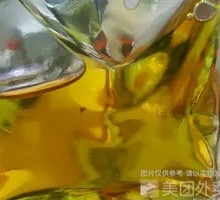 Sesame Oil