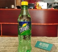 Sprite Bottle Drink