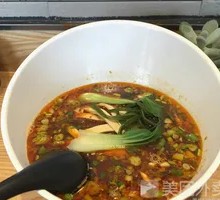 Spicy and Sour Noodles