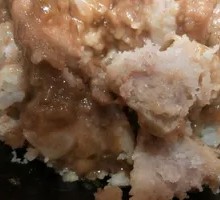 Taiwanese Braised Pork Rice