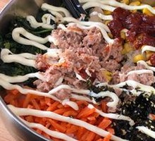 Tuna Rice Bowl