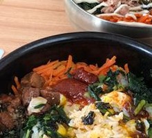 Stone Pot Rice Bowl