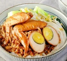 Pilot Chicken Wing Rice