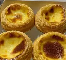 Egg Tart
