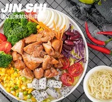 Sichuan Pepper Chicken Pasta