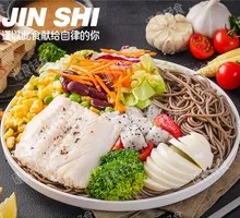 Pan-Seared Basa Fish with Zero-Fat Buckwheat Noodles