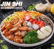 Black Pepper Chicken Leg with Zero-Fat Buckwheat Noodles