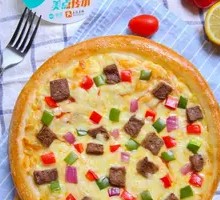 Signature Beef Pizza