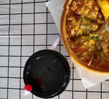 Orleans Chicken Pizza