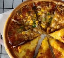 Sultan King Durian Pizza